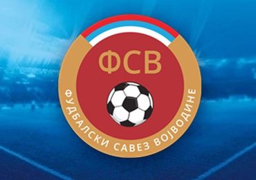 НЕДЕЉА БАЗИЧНОГ ФУДБАЛА: ВРЕДНИ ПОКЛОНИ ЗА НАШЕ ЂАКЕ