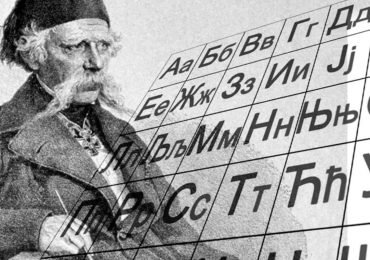 Велики успех наших ђака на Општинском такмичењу из српског језика