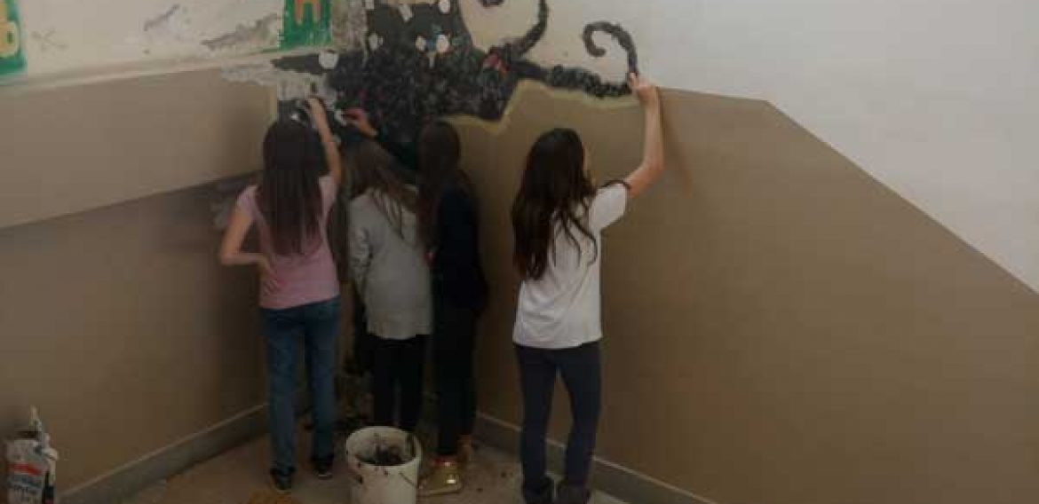 Дрво мозаик