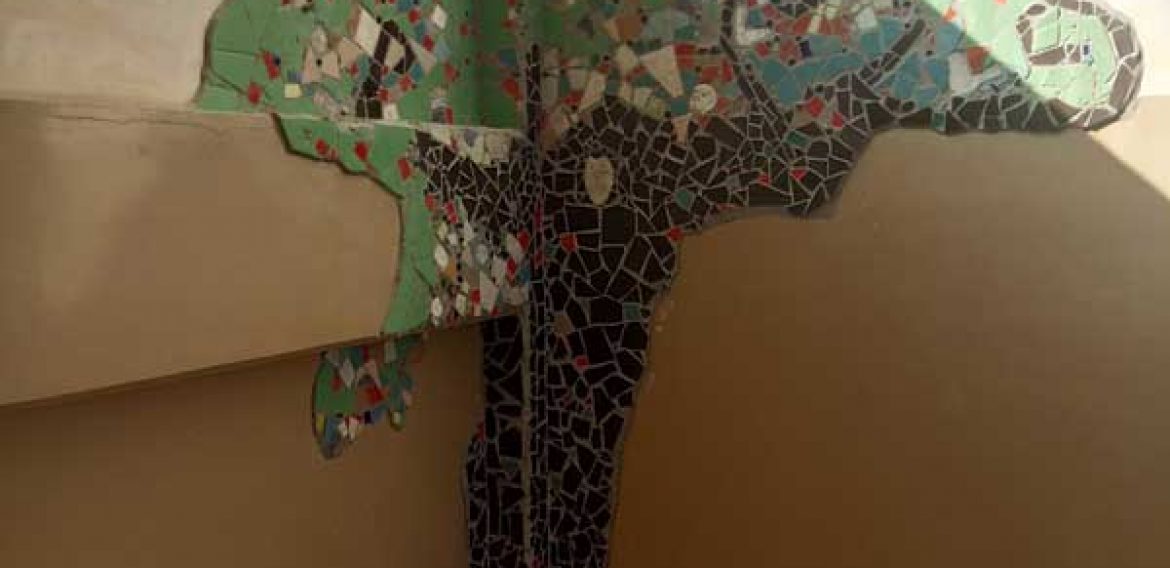 Дрво мозаик