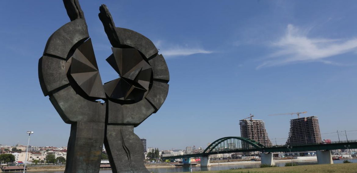 22. април- Дан сећања не жртве Холокауста, геноцида и других жртава фашизма у Другом светском рату