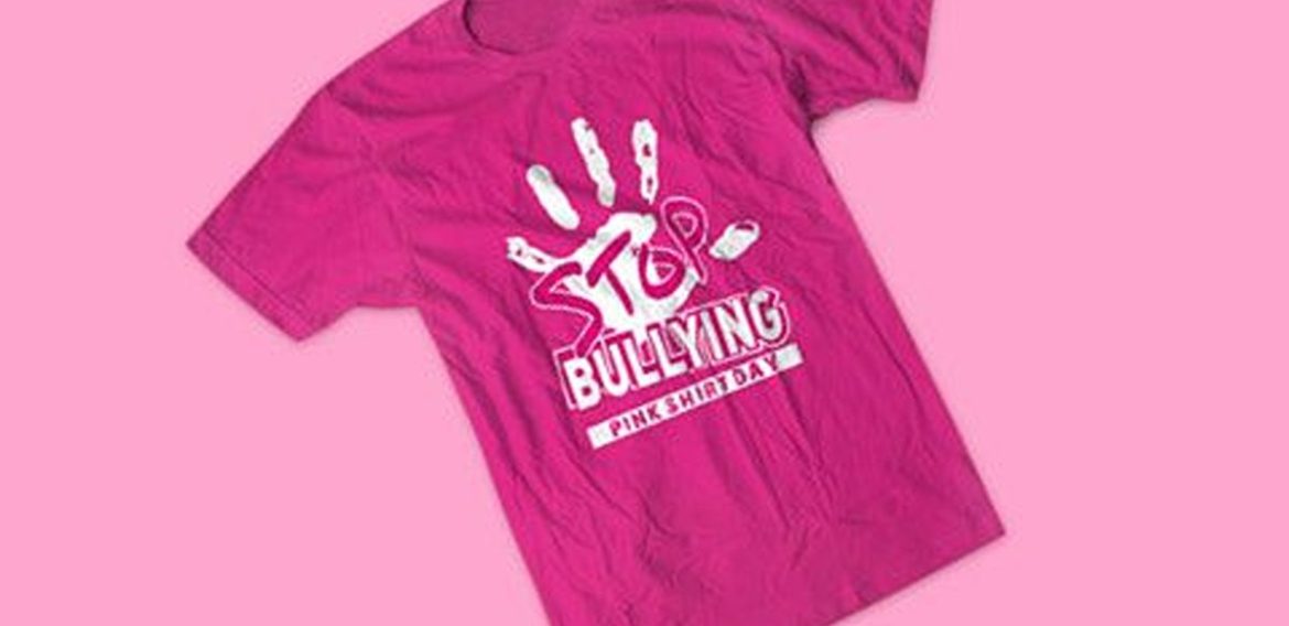 Наша школа у ружичастом